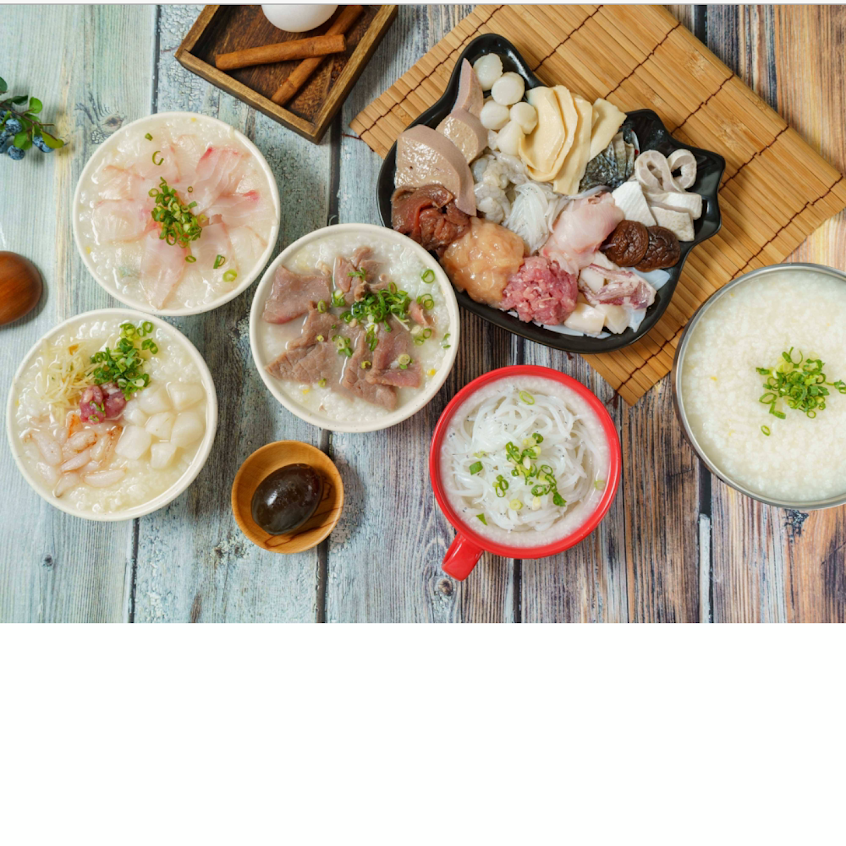 粥全 廣東粥