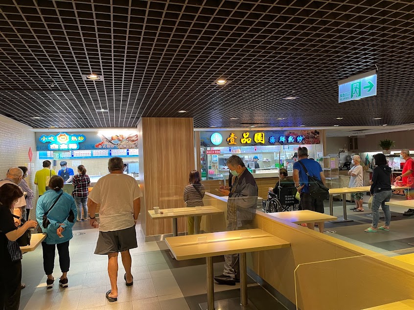 壹品園海鮮熱炒