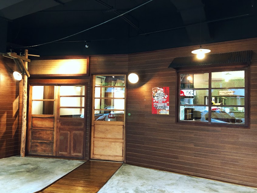 昭和五七大衆酒場