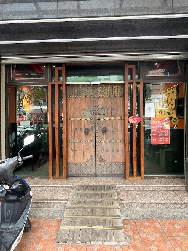 舞之椒頂級麻辣鴛鴦鍋(寵物友善)