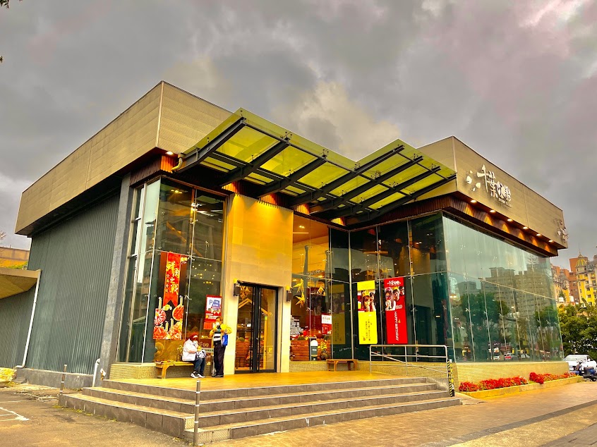 千葉火鍋 林口尊爵館