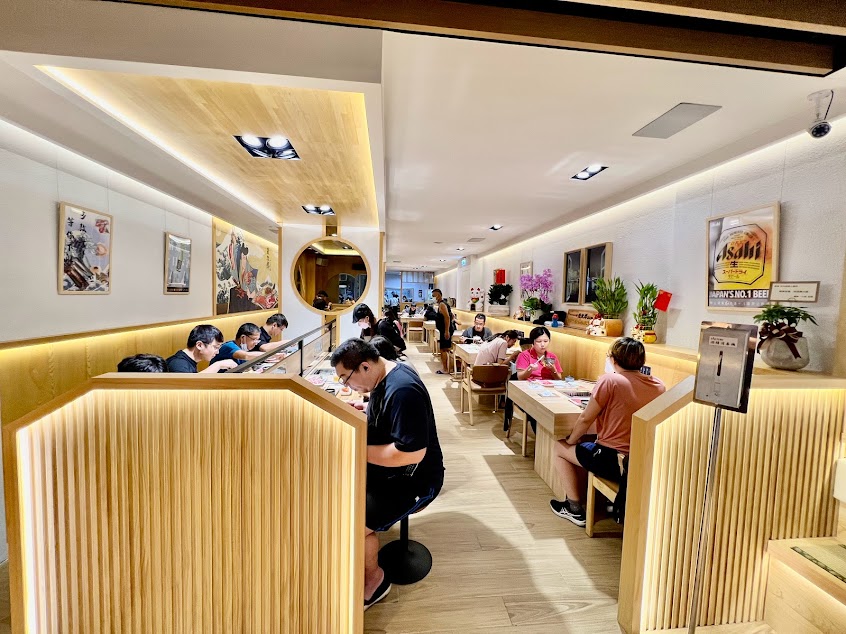 栄次郎個人燒肉ひとり やきにく