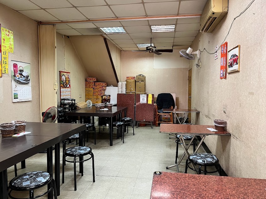 德記海鮮麵疙瘩·泰式酸辣米線