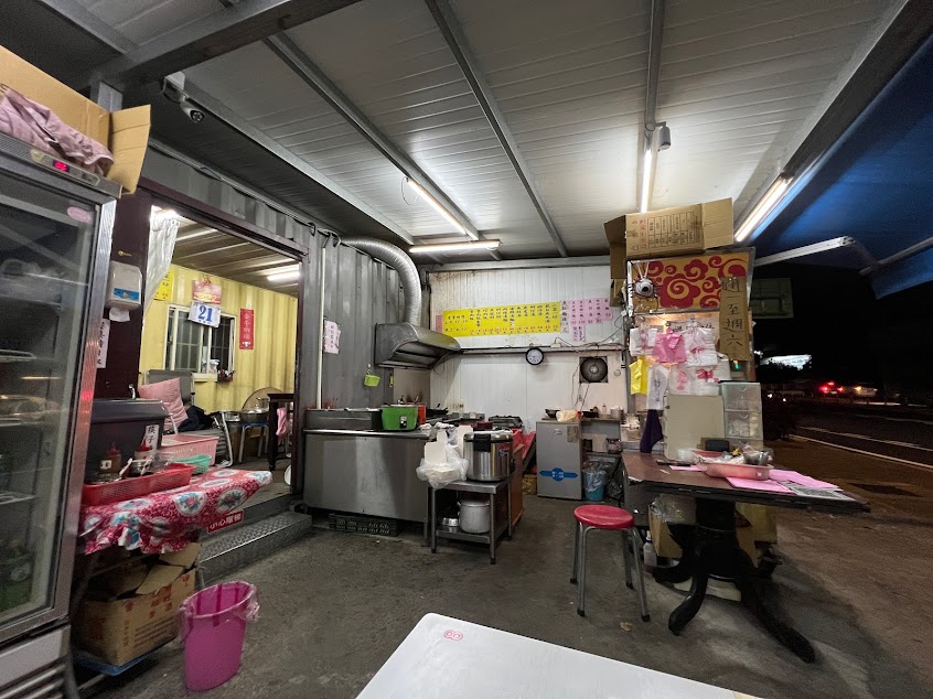 七股無刺虱目魚