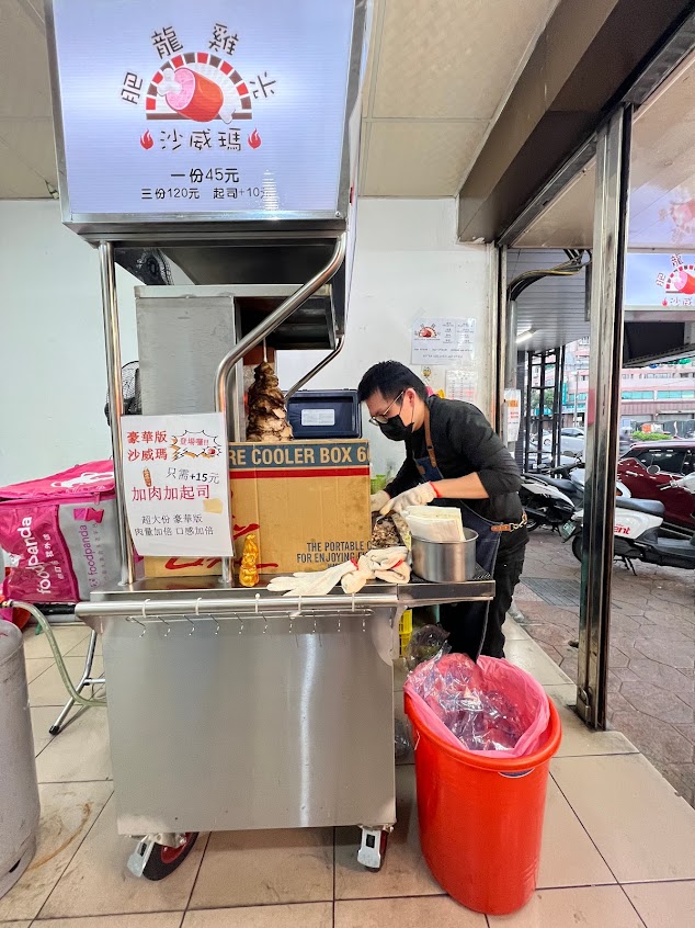 肥龍雞光沙威瑪