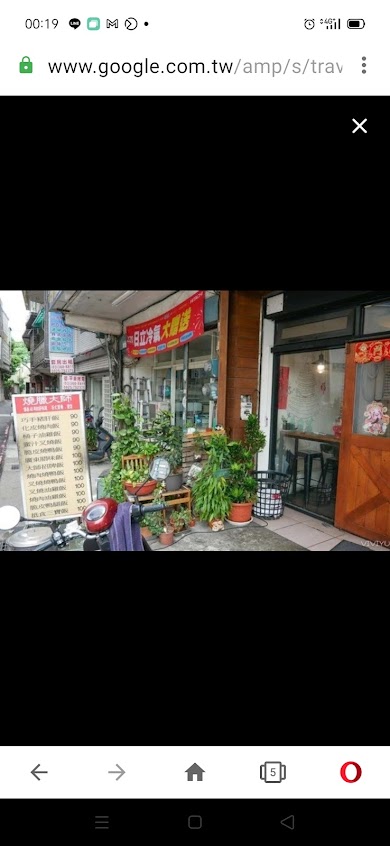 燒臘大師 府城燒臘 傳承40年的好味道