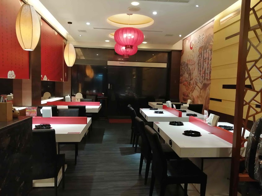 川醉湘麻辣小火鍋-桃園旗艦店