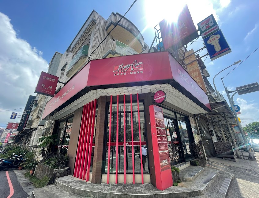 合浦刀切麵食連鎖(復旦店)