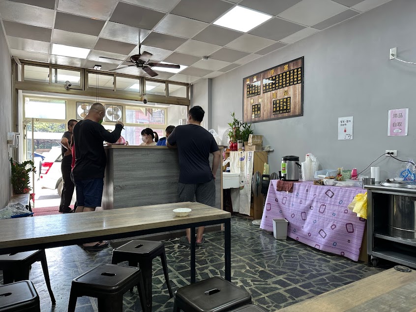 永興快餐麵食館