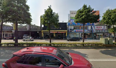 花田小舖-桃園文中