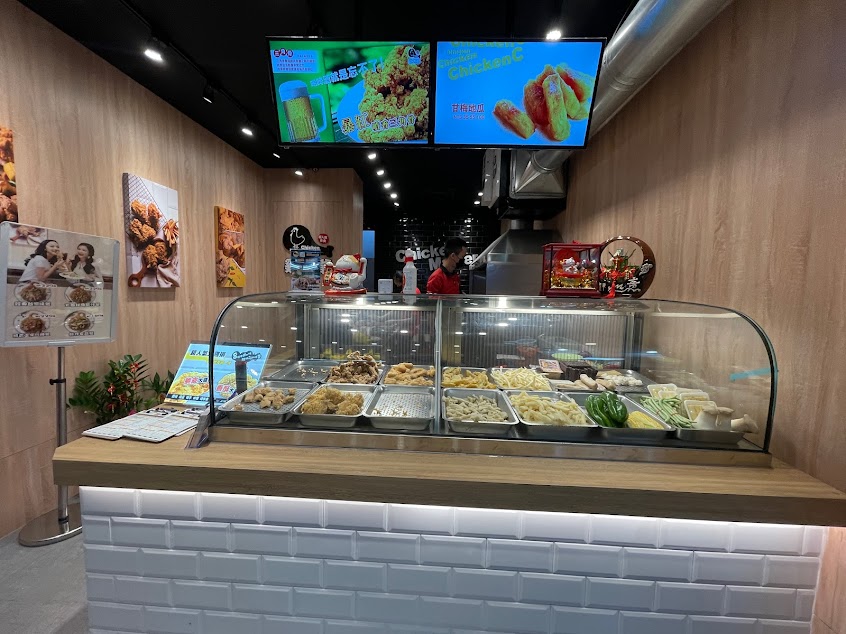 雞大爺炸食-桃園中正店