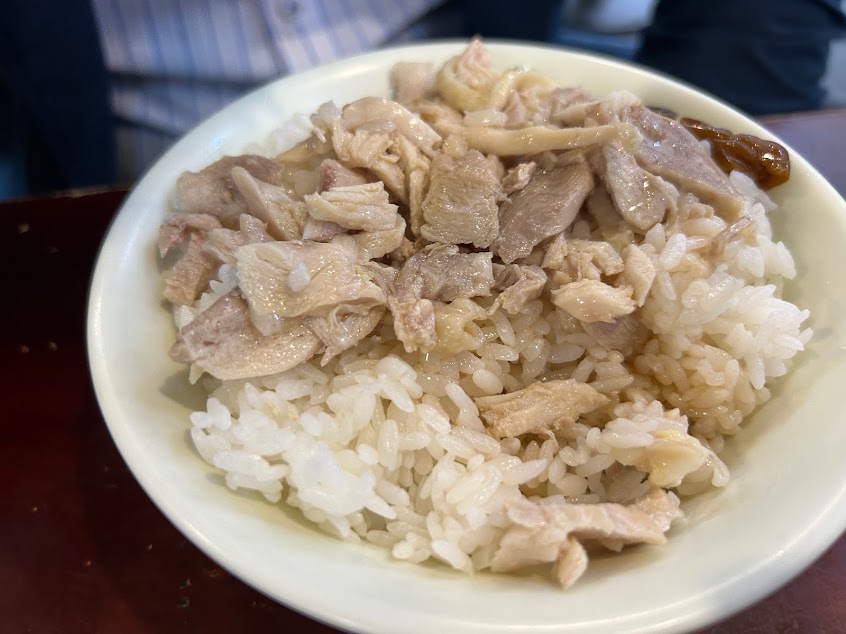 金定嘉義火雞肉飯 豬腳飯(桃園大興店)
