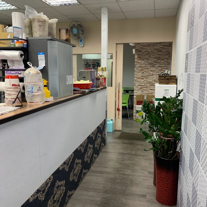 九龍塘廣東粥長春店