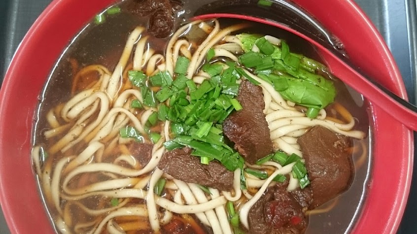 孫記牛肉麵