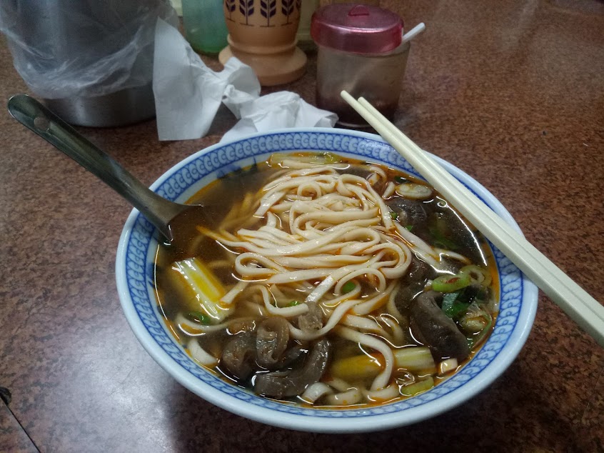 薪明牛肉麵