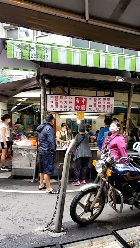 南門市場 達仔仙(原台中肉圓)