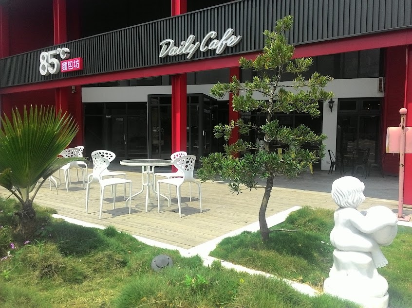 85度C 新屋中山店