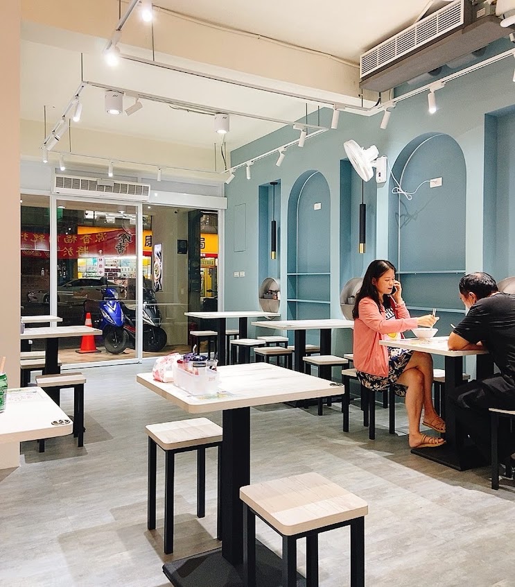 源香拌麵 (福州乾拌麵)八德介壽店