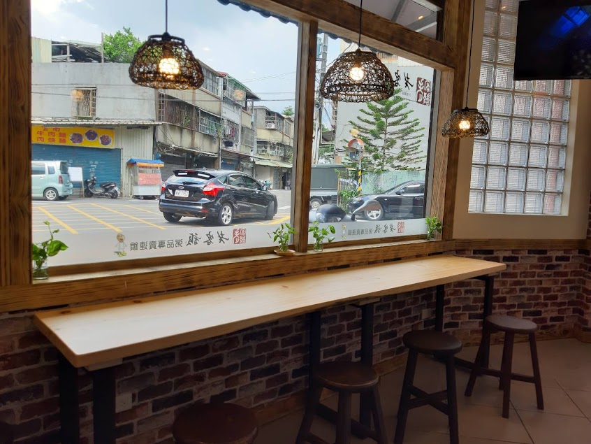 老客馥粥品八德高城店