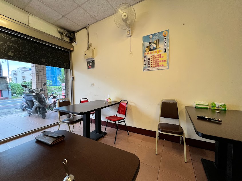 廣興路114號古早味