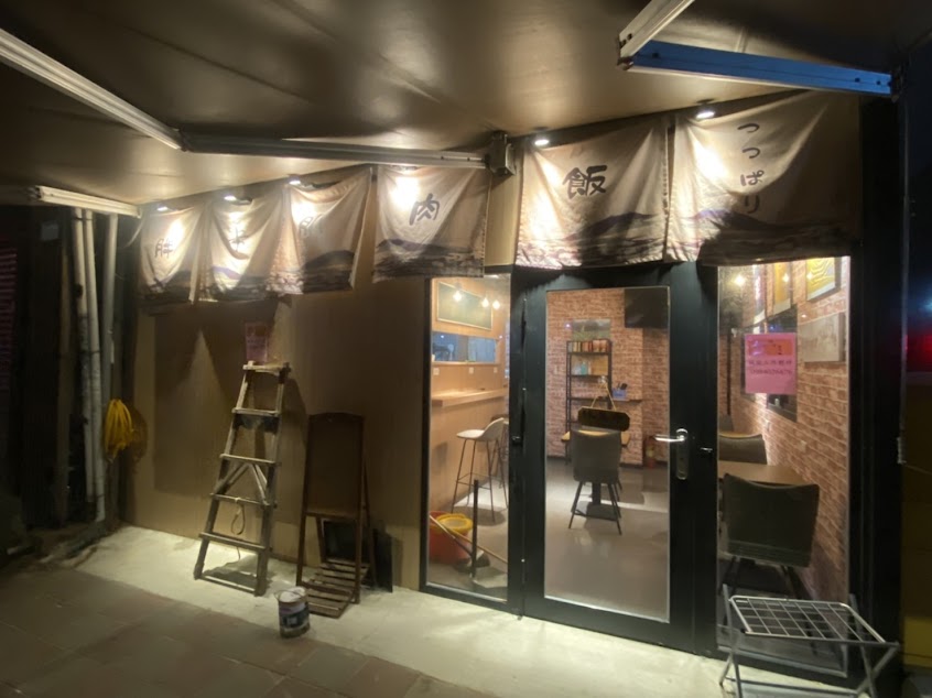 胖卡肌肉飯/桃園美食/桃園小吃/桃園雞肉飯/桃園滷肉飯/平鎮美食/平鎮小吃