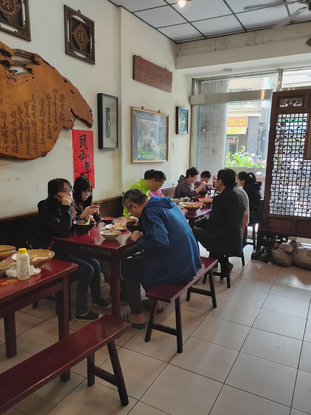 廣明蕃茄牛肉麵