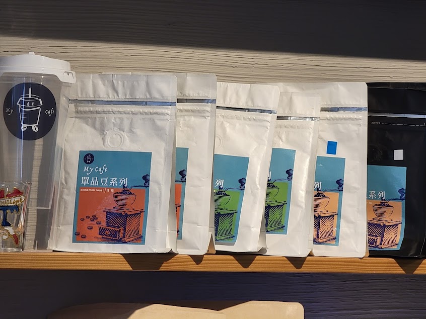 賣 咖啡 My Cafe