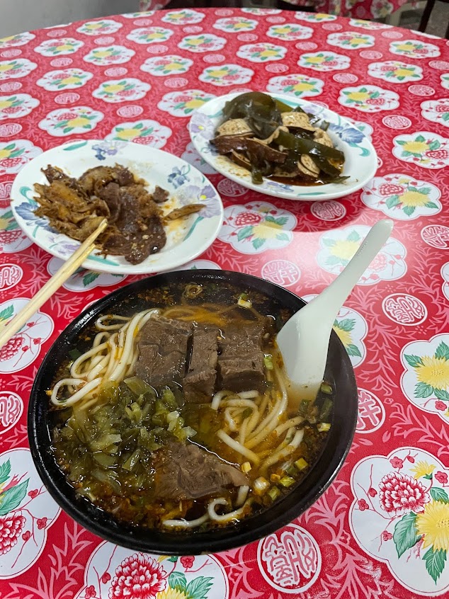 宗和牛肉麵店