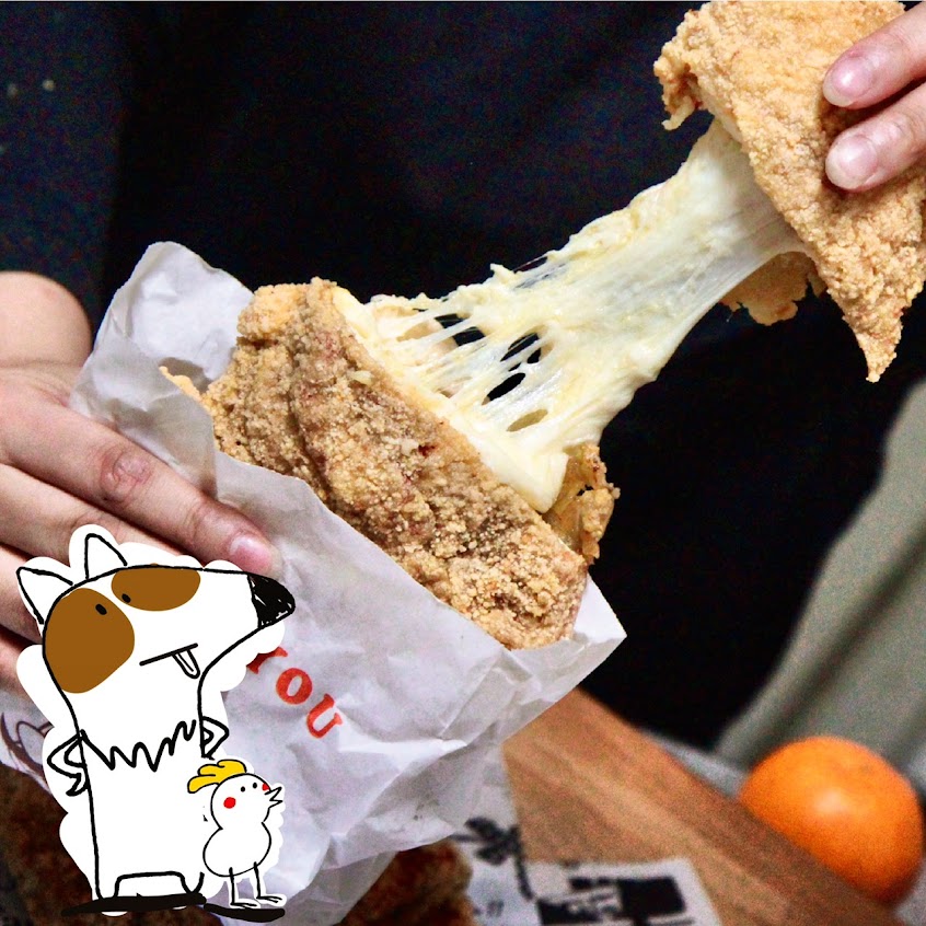 DoMi（多米）鹽酥雞