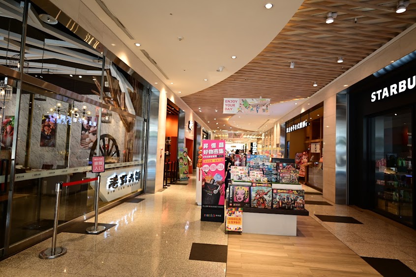 港點大師 置地生活店