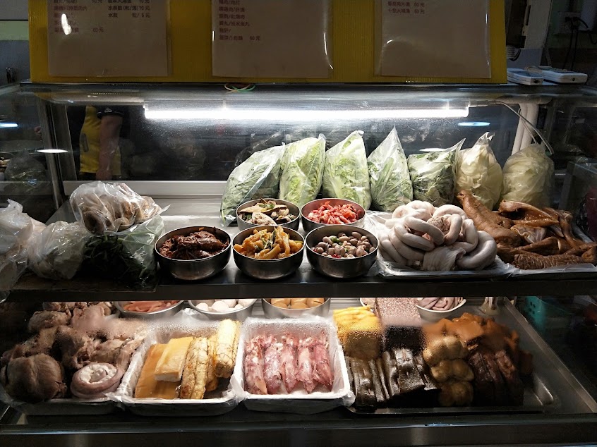 富城街無名麵店