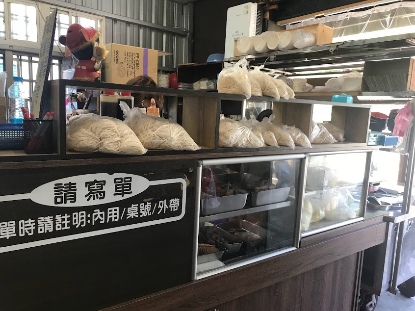 圓環旁牛肉麵店