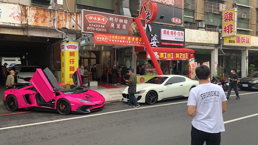 四味飄香平鎮總店