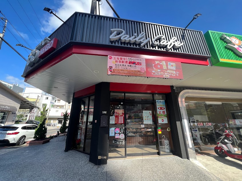 85度C咖啡蛋糕飲料麵包(平鎮南京店)