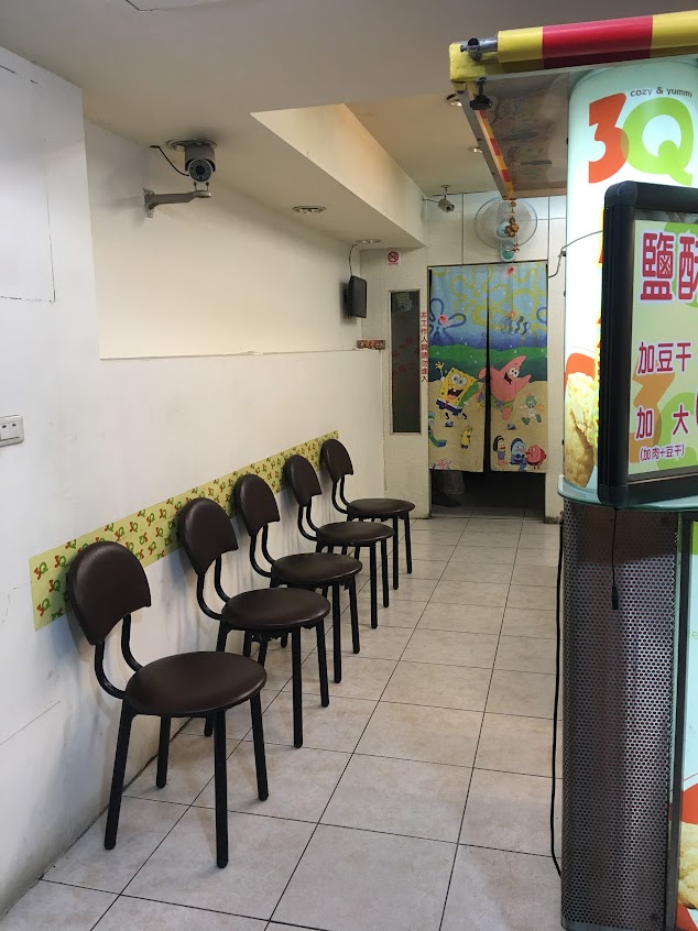 3Q脆皮雞排-大仁店