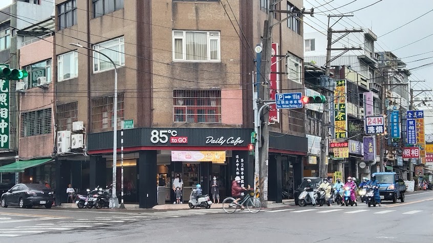 85度C咖啡蛋糕飲料(平鎮金陵店)