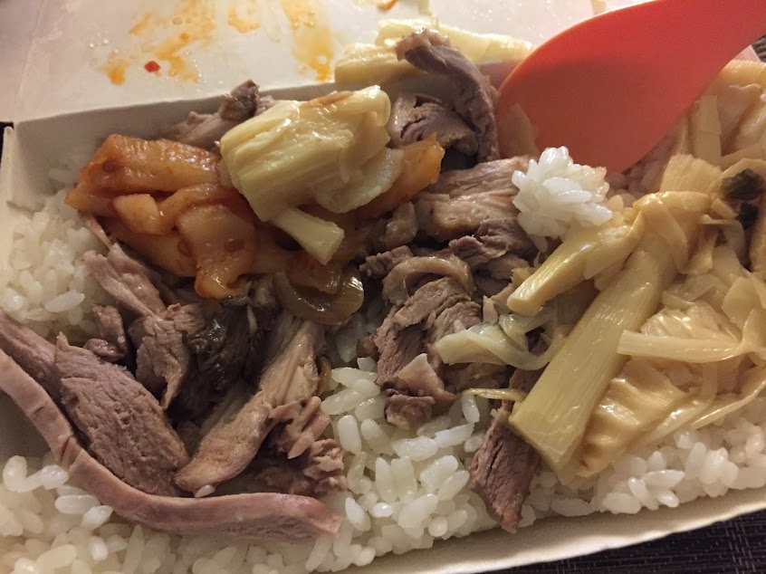 斗六當歸鴨-鍾及美味