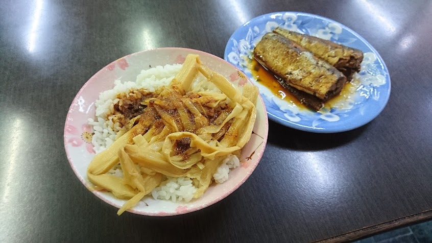 香傳50年傳統美食