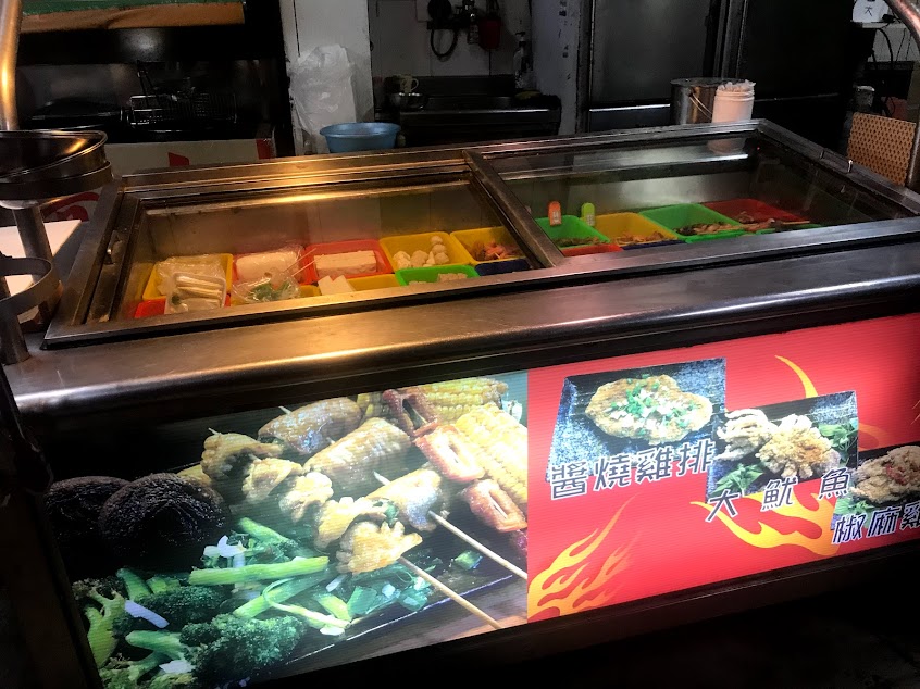 淋醬雞（鹽酥雞。臭豆腐）