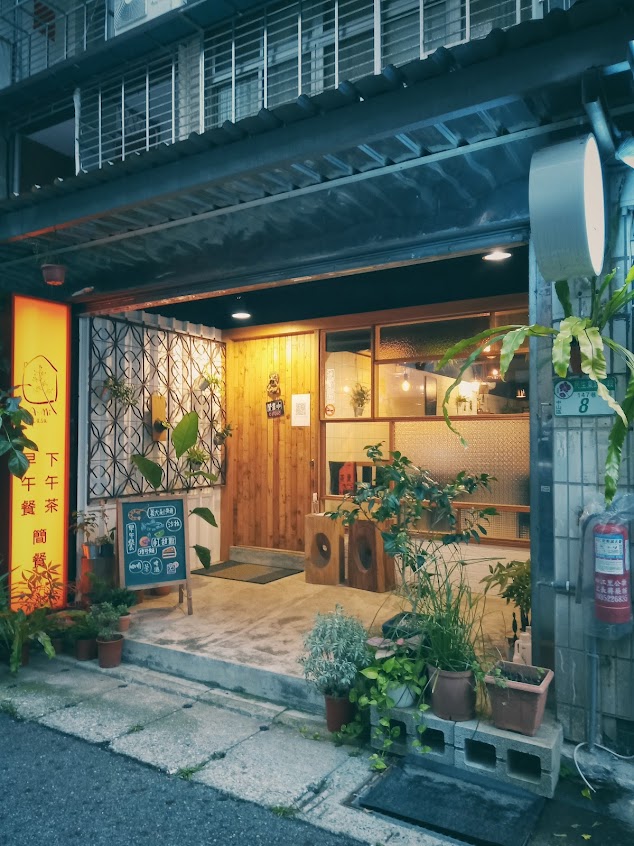 A Mi Casa cafe wine bistro