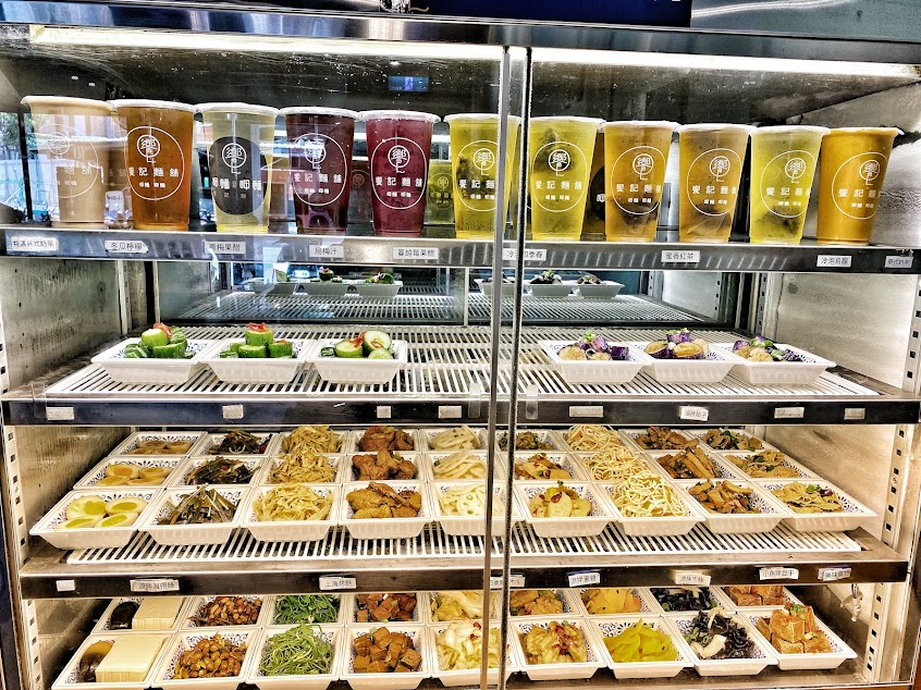 饗記麵鋪 呷麵呷麵 板橋店