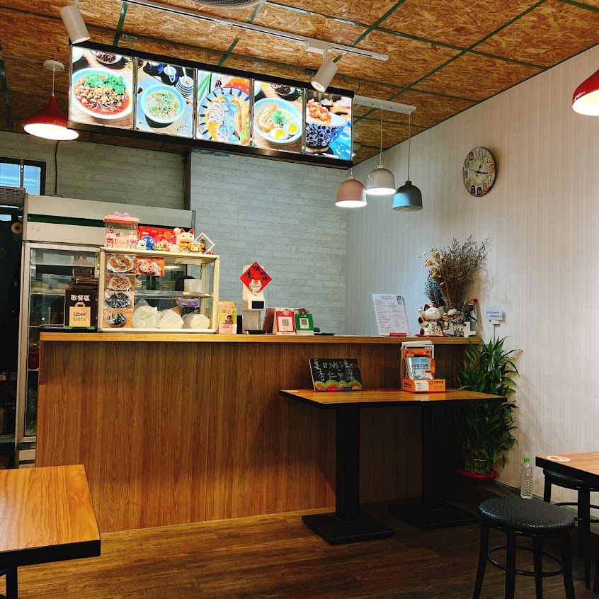 誠贊號川味麵食