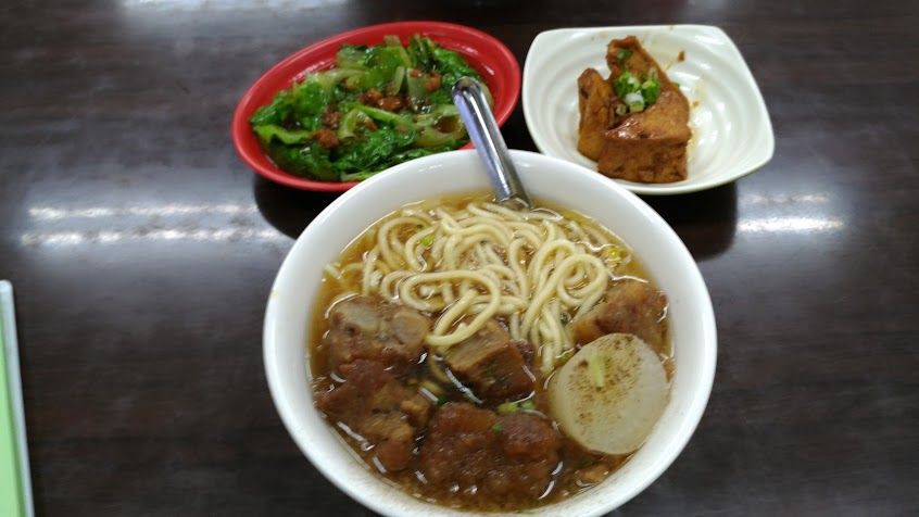 西門町楊排骨酥麵-板橋店