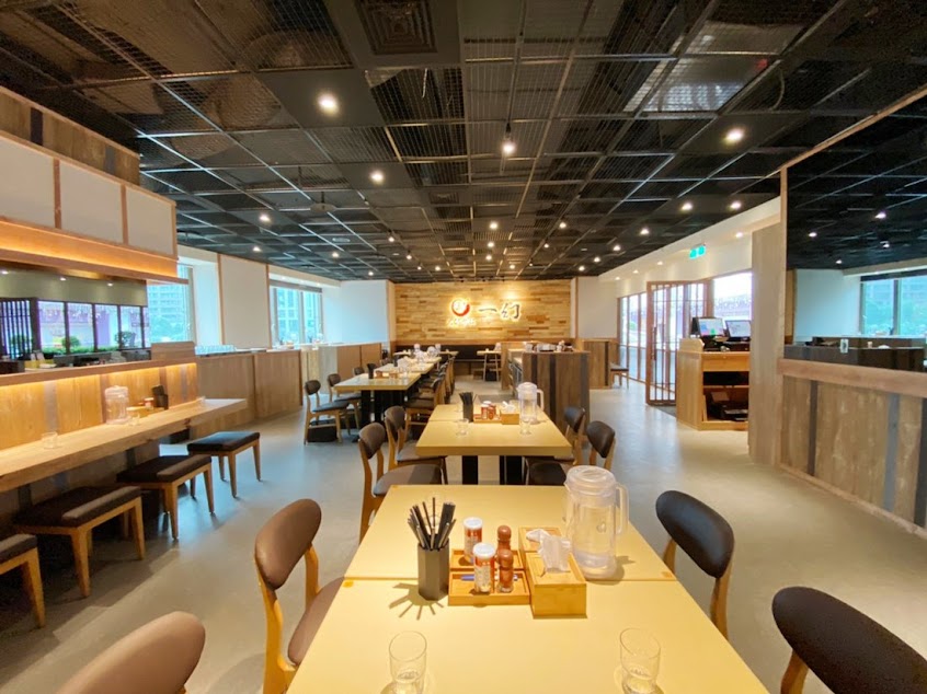 一幻拉麵 x 胡同居酒屋