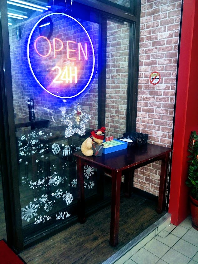 二師兄肉羹專賣店-板維店