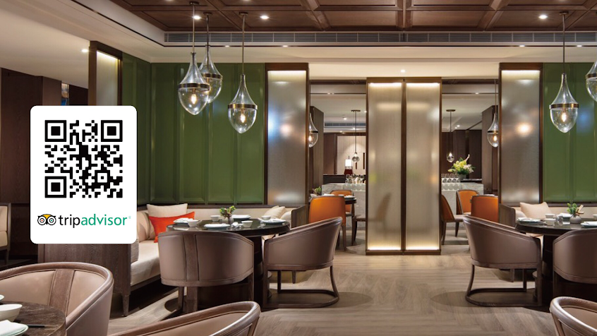 台北新板希爾頓酒店_Qing Ya青雅中餐廳