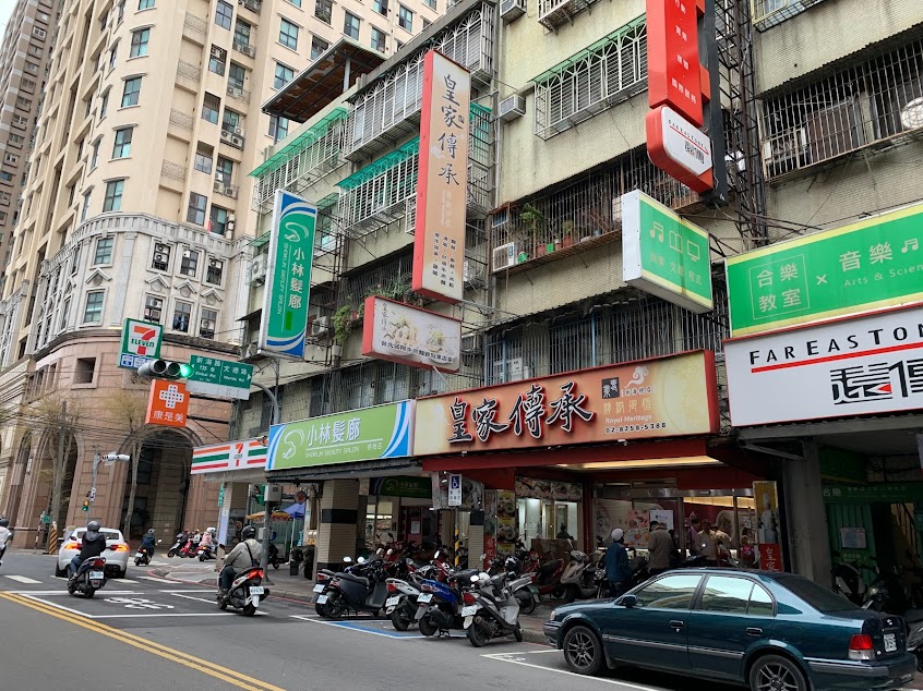 皇家傳承牛肉麵