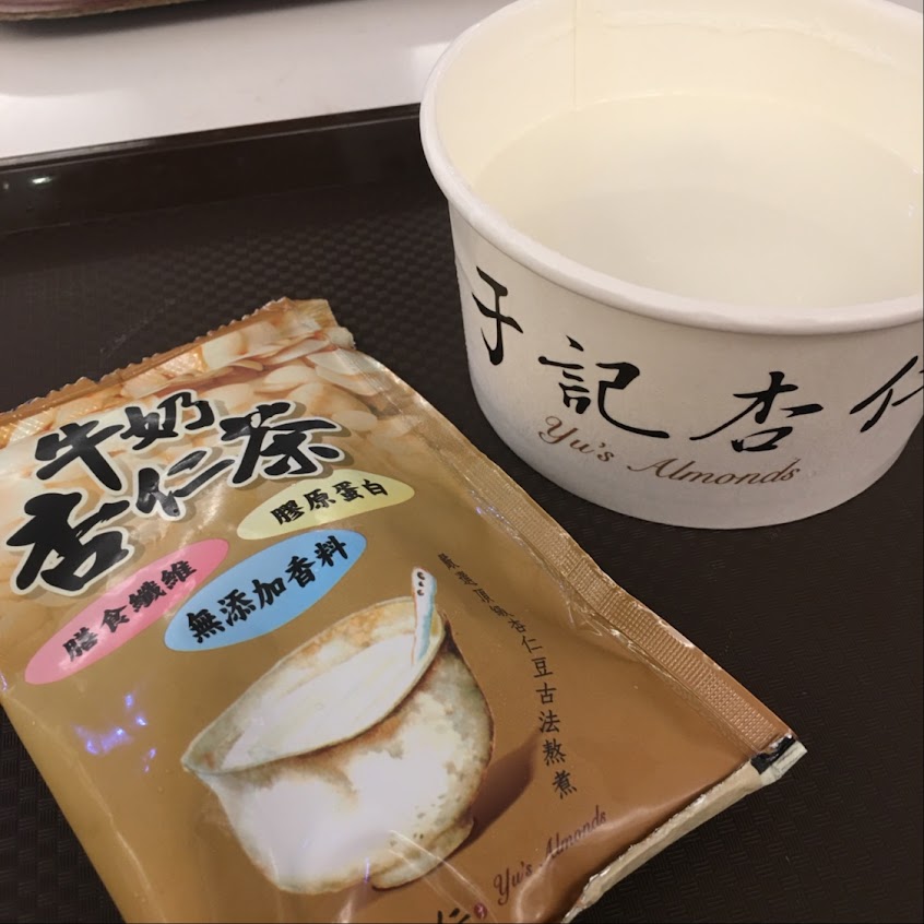 于記杏仁(大直美麗華店)
