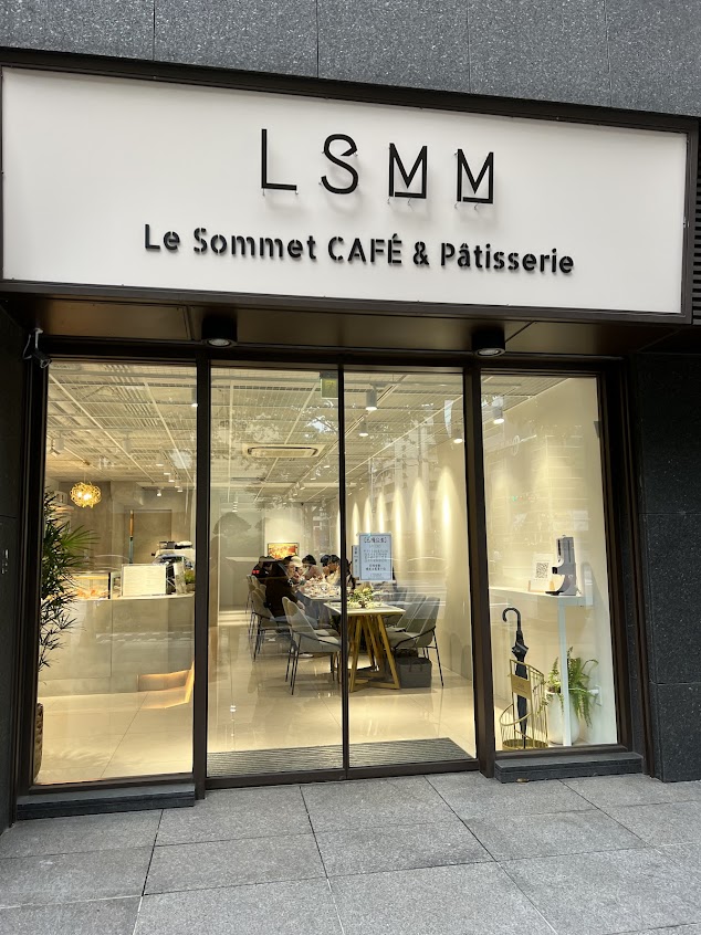LSMM Le Sommet Café & Pâtisserie