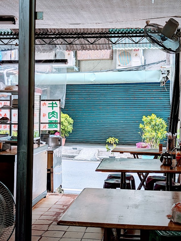 大智33號 小吃 麵店